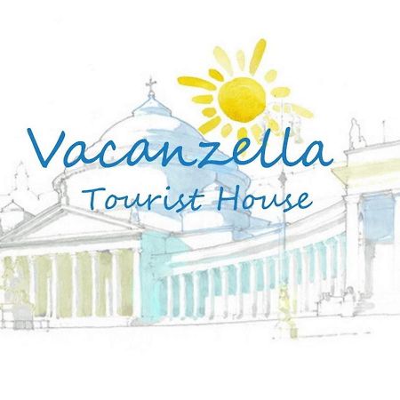 Apartament Vacanzella Neapol Zewnętrze zdjęcie